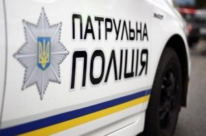 В Украине ввели наказание за использование полицейской символики