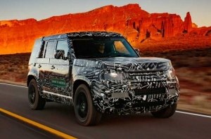 Новый Land Rover Defender будут собирать в Словакии